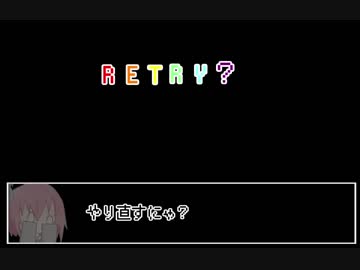 【R-18式】ﾓｸﾞﾑｼｬｱｧｧ族のRimWorld6（終）