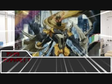 PL2人でシノビガミ「プラナリアの恐怖」その2 【実卓リプレイ】