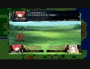 【実況プレイ】 シスターズ・ポゼッション（前編）第八章 part3