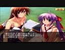 のんびりと桜華～心輝かせる桜～　パート82