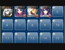 【復刻】妖怪大戦　妖怪大決戦　素コストSL1(救世主)☆3
