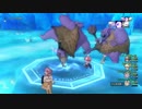 [DQX] 大した事やらないけど、今日もまったりと。第921回-2