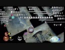 【ch】うんこちゃん『ピクミン2』 part30【2016/05/16】