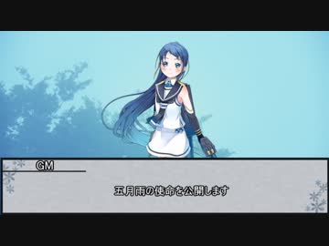 【シノビガミ】影の街で　第一話【実卓リプレイ】