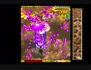 エスプガルーダ_アレンジモード_stage1