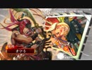 【三国志大戦4】　浅刺し攻城が出来ない復帰勢の対戦動画3　【三品】