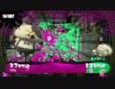 【毎日ガチマッチ】スプラトゥーン2 #027 L3リールガン 02