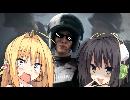 【VOICEROID実況】暴れん坊エイム弦巻マキのR6S　part11