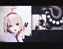 【東方MMD】アリスに「リバーシブルキャンペーン」踊ってもらいました！