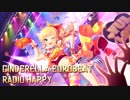 【デレマスリミックス】Radio Happy(nmk Eurobeat mix)