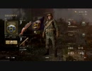 【実況】FPS初心者が頑張るCoDWWⅡ【part1】