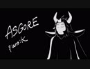 ASGORE(Undertale) 弾いてみた【ピアノ】