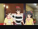 アイマス ミリシタ イベント『ドリームトラベラー』限定コミュ1-2話
