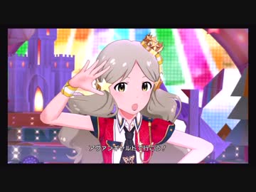 【メイン⑨】ミリオンライブ！シアターデイズ実況#022