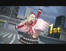 ガンストΣ　イージスで高みを目指す　56