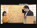 第30期竜王戦第5局1日目：マッハの角換わり序盤の検討②
