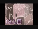 1bitHeart【実況】友達作りながら街の事件解決やで！【18人目】