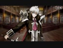 【Fate/Grand Order】 メインストーリー 亜種特異点Ⅳ 第7節 Part.01