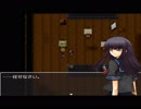 ( 'ω'o[実況プレイ]o怖い世界に行こう！！境世ノ死神 Part6