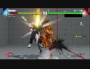 【PS4】僕、サイコパワー始めました。その１６【スト5】