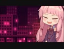 【OneShot】太陽と歩く物語　Part9【琴葉茜実況】