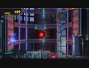 Sonic Forces Egg Gate Speedrun 1:30.57