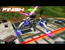 【EXVSMBON】アトラスガンダム　part4