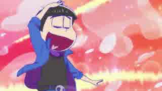 ブラザーに頼まれまくるカラ松 ニコニコ動画