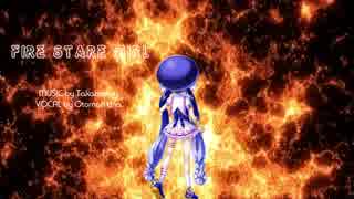 【音街ウナ】 Fire Stare Girl 【オリジナル曲】