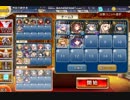 スフィンクス アンドロジュネスとは スフィンクスアンドロジュネスとは 単語記事 ニコニコ大百科