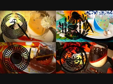 刀剣乱舞 連想菓子 ～伊達組～