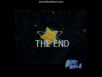 【MUGEN】更新が止まらないオルガ･イツカ