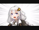 アカリマン
