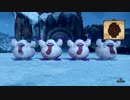 【PS4】ボタン連打でドラクエヒーローズ２【プレイ動画】part22