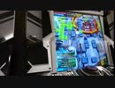 ボンバーガールまたまたロケテスト：part3-6