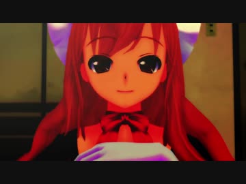 【東方MMD】　それはそれは残酷な話ですわ