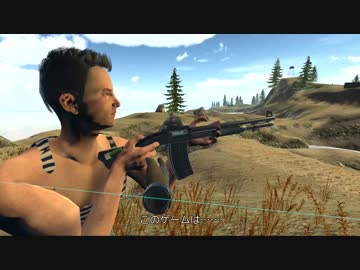 【STAND OUT: VR BATTLE ROYALE】クローズドα中のVRバトロワゲーを遊んでみた #4