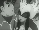 W3　第37話　アマゾンのなぞ