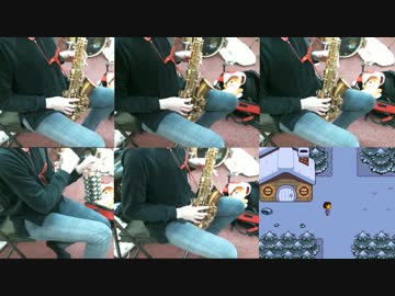 【Snowdin Town】アルトサックスアンサンブルで吹いてみた