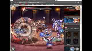 神姫プロジェクト プロクスの塔 10F～11F 12/5