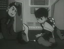 W3　第19話　フェニックス物語