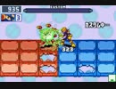 【ロックマンエグゼ6】 ネット対戦664 【マスターズクラス】