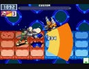 【ロックマンエグゼ6】 ネット対戦665 【マスターズクラス】