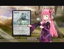 そういうわけで、エルドラージが勝つんや。(◇)(◇)