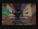 【Minecraft】　修　行　#05
