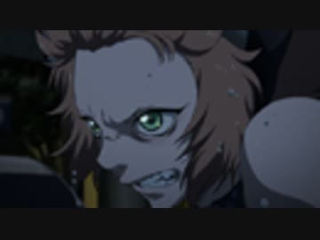 十二大戦　＃10「虎は死んで皮を残す」