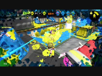 【日刊スプラ】帰ってきた緑の怪物ヒッセン【S+50】