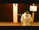 五十嵐さや ほぼ週刊・観客0人ライブ #29「美しき残酷な世界」