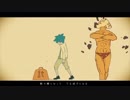 【お気に召すまま】歌ってみちゃった。ミサキ
