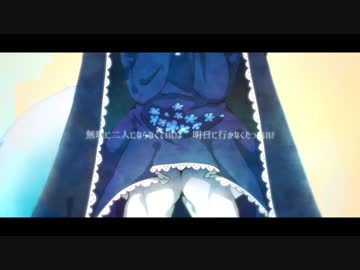 【UTAU新音源配布】音偽バナシ【狐鳴陽_連続音】